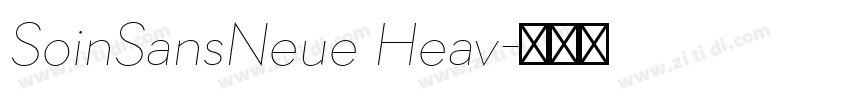 SoinSansNeue Heav字体转换